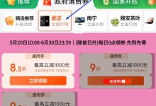 63g 轻量化模具:雷蛇炼狱蝰蛇 V3 专业版鼠标 1099 → 584 元双重补贴-紫竹林-程序员中文网