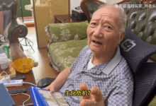 91岁杨老头弃坑《生化危机7》!直言不吓自己只想快乐-紫竹林-程序员中文网