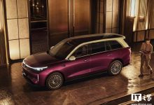 34.98 万元起,长城魏牌 V9X AI 豪华六座旗舰上市-紫竹林-程序员中文网