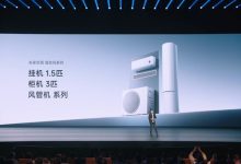 米家空调强劲风Pro发布:超一级能效+大风量 3299元-紫竹林-程序员中文网