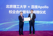 L4级自动驾驶车辆驶入北京理工,百度Apollo星火计划再拓版图-紫竹林-程序员中文网