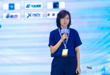 公安部道路交通安全研究中心马明月:自动驾驶在遵守交通规则方面仍然有很大不足-紫竹林-程序员中文网