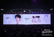 “幸运星”登场,荣耀600系列正式发布,国补价2294.15元起-紫竹林-程序员中文网