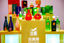 金徽酒副总石少军2025年降薪至244.3万 仍远高于副总郑飞-紫竹林-程序员中文网