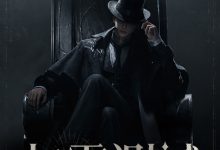 虚幻 5 国产 MMORPG 游戏《诡秘之主》“灰雾测试”资格招募启动:PC、安卓、iOS 三端,6 月 26 日开测-紫竹林-程序员中文网