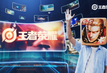 AI大航海,游戏先上岸丨新经济观察-紫竹林-程序员中文网