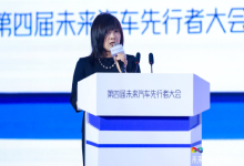 深圳市自动驾驶安全实验室副主任郎丹:安全是自动驾驶商业化的绝对底线-紫竹林-程序员中文网