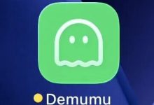 “死了么”App 被“收编”：改名“在么在么”，用于独居、空巢老人监测-紫竹林-程序员中文网