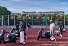行业首发!九号鼹鼠自平衡 2.0 + 同频双闪,引领两轮智能化进入新阶段-紫竹林-程序员中文网