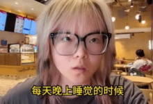 印度女留学生谈亲历极端高温：感觉内脏在沸腾-紫竹林-程序员中文网