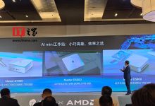 雷神公布