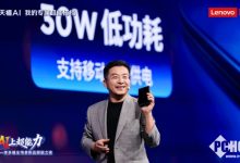 从“+AI”到“AI+”:联想天禧AI 4.0重构AI PC体验-紫竹林-程序员中文网