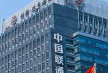 某央企子公司数据项目招标：联通败给中国电子-紫竹林-程序员中文网