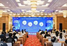 长飞张磊:面向Token工厂,新型光纤助力打造超级生产力-紫竹林-程序员中文网