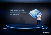 安克发布消噪耳机Liberty 5系列:号称是通话最清晰的耳机-紫竹林-程序员中文网