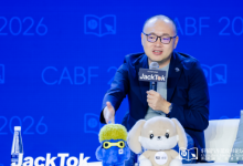 地平线余凯谈自动驾驶：2028年脱手开，2030年闭眼开，2035年睡觉开-紫竹林-程序员中文网