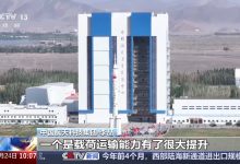 神舟二十三号飞船大幅升级改造:预留国际访客接口,加固舷窗更安全-紫竹林-程序员中文网