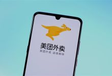 奶茶里有虫竟是自导自演!男子骗赔1万余元被刑拘-紫竹林-程序员中文网