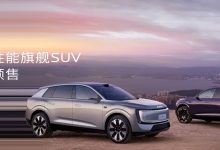 上汽奥迪不再销售四环燃油车?知情人士称仍在谈判中-紫竹林-程序员中文网
