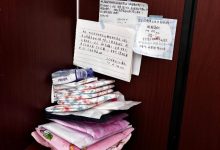 初中女生卫生巾互助,藏着校园里最纯粹的善意 | 新京报快评-紫竹林-程序员中文网