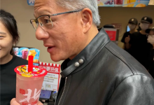 蜜雪冰城上线黄仁勋大佬同款 有人一次买30杯 门店负责人:已申请设置黄仁勋打卡点-紫竹林-程序员中文网