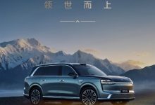 搭载全新玄武车身构架2.0！问界M9铝合金及高强度钢占比达91%-紫竹林-程序员中文网