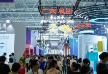 第二十二届文博会深圳开幕 励丰文旅集团“展+演”新业态出圈-紫竹林-程序员中文网