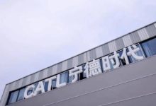 宁德时代早盘上涨6% 与Solarpro合作的601MWh大型储能项目落地保加利亚-紫竹林-程序员中文网