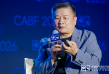常冰:汽车设计不应拘泥于某种特定风格,文化主体性建构应有多元化标准-紫竹林-程序员中文网