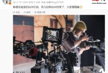 全球首款机器人手机 Robot Phone 三季度上市，方飞透露 ARRI 阿莱工作人员将来访荣耀影像实验室-紫竹林-程序员中文网