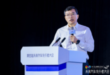 比亚迪罗忠良:商用车司机越来越难招,年轻人不愿进入-紫竹林-程序员中文网