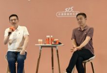蔚来总裁秦力洪:大部分超豪华车就不该卖100万以上,在欧洲卖5万欧元为什么到中国就卖100多万?-紫竹林-程序员中文网