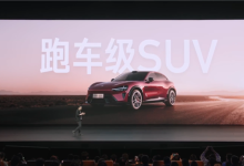 小米YU7 GT动力大升级!马力超千匹零百加速2.92秒 极速300km/h-紫竹林-程序员中文网