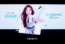 OPPO Reno16系列发布:3D悬浮星球+实况随心贴,国补后2999起-紫竹林-程序员中文网
