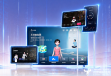 犀智屏,全新启航:中国移动重磅发布灵犀Inside-灵犀智屏系列产品,全面升级家庭AI超级入口-紫竹林-程序员中文网