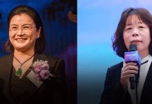 「果链」里走出两位千亿女富豪-紫竹林-程序员中文网