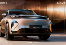 吉利银河星舰 7 EV 纯电 SUV 6 月 10 日上市，续航 525/605 km-紫竹林-程序员中文网