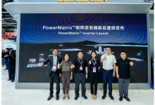 阳光电源发布 PowerMatrix 矩阵逆变器,号称破解成本、效率、稳定性“不可能三角”-紫竹林-程序员中文网