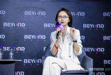 中兴通讯CDO崔丽:全栈TCO最优成为AI基础设施竞争的关键-紫竹林-程序员中文网