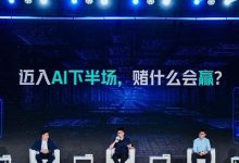 当Agent开始算账,你能交出什么样的数字?-紫竹林-程序员中文网