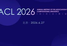 论文太多别硬啃,来北京ACL 2026,作者线下亲自带你读-紫竹林-程序员中文网