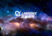 华创派|朱雀二号改进型遥六运载火箭飞行试验任务圆满成功-紫竹林-程序员中文网