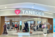 坦博尔自称“在中国十大专业户外服饰品牌中增长最快”?有何客观依据?-紫竹林-程序员中文网