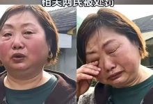 严惩网暴，为救灾女支书撑腰 | 新京报快评-紫竹林-程序员中文网