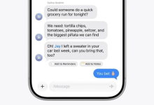 苹果升级 iOS 27 版信息 / 电话：AI 理解用户操作意图，回复贴合用户风格-紫竹林-程序员中文网
