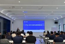 熙泰科技“产业人技术主管养成营”圆满结营-紫竹林-程序员中文网