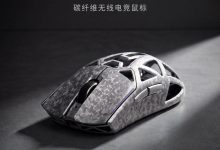 AKKO 空影 TAN8 Master 鼠标发布:PAW3955、Nordic54L 主控,299 元-紫竹林-程序员中文网