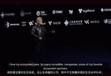 在英伟达的这场发布会上 老黄开始推销CPU了-紫竹林-程序员中文网