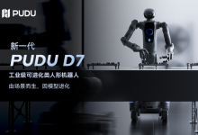 普渡机器人新一代 PUDU D7 发布:最高 14kg 承重,支持边工作边学习-紫竹林-程序员中文网