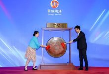 三年累亏6.8亿,“碳捕集第一股”首钢朗泽登陆港交所-紫竹林-程序员中文网